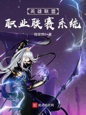 虎牙AI战略引领电竞新时代智能机器人首次亮相