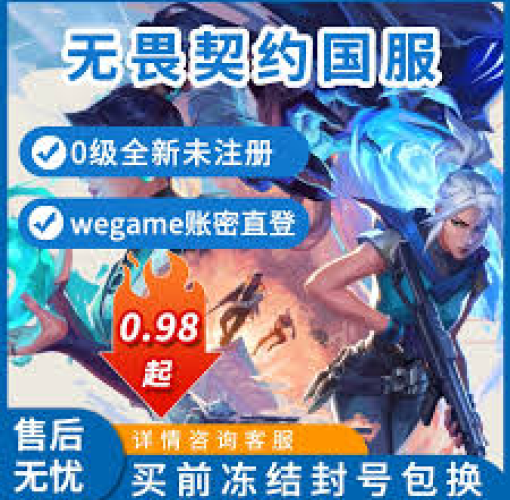 首页